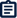 Operational Features